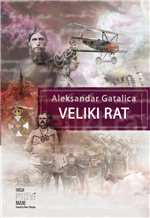 VELIKI RAT