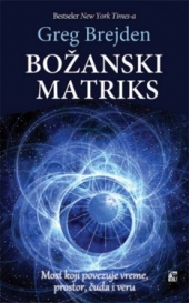 BOŽANSKI MATRIKS