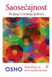 SAOSEĆAJNOST KRAJNJE CVETANJE LJUBAVI