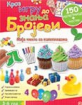 MOJA KNJIGA S NALEPNICAMA BROJEVI