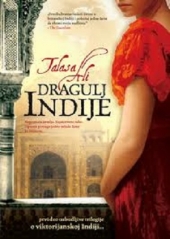 DRAGULJ INDIJE