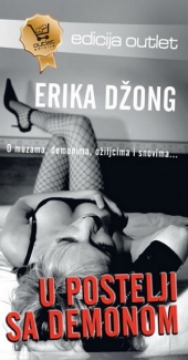 Izdvajamo iz ponude Knjige za decu