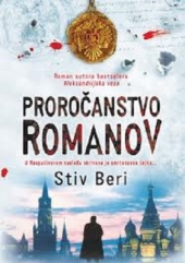 PROROČANSTVO ROMANOV