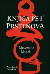 KNJIGA PET PRSTENOVA