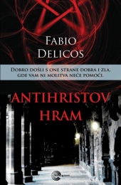 ANTIHRISTOV HRAM
