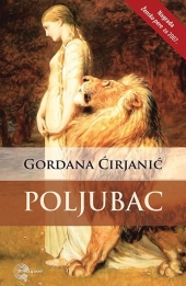 POLJUBAC