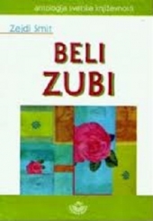 Izdvajamo iz ponude Knjige za decu