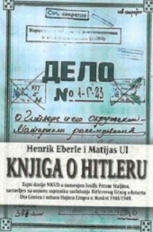 Izdvajamo iz ponude Knjige za decu