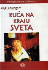 Izdvajamo iz ponude Knjige za decu