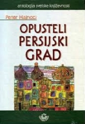 OPUSTELI PERSIJSKI GRAD