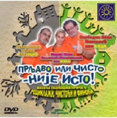 PRLJAVO ILI ČISTO NIJE ISTO - CD