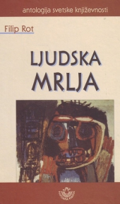 Izdvajamo iz ponude Knjige za decu