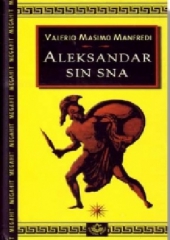 Izdvajamo iz ponude Knjige za decu