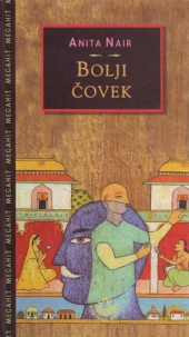 Izdvajamo iz ponude Knjige za decu