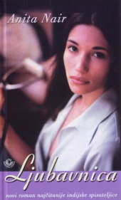 Izdvajamo iz ponude Knjige za decu