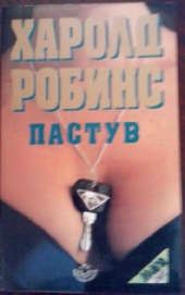 Izdvajamo iz ponude Knjige za decu