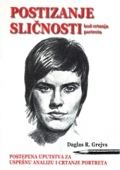 POSTIZANJE SLIČNOSTI KOD CRTANJA PORTRETA