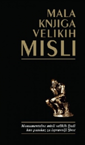 MALA KNJIGA VELIKIH MISLI
