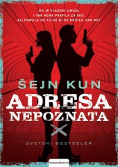 ADRESA NEPOZNATA