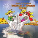 TOBOGAN U REČNOM PESKU