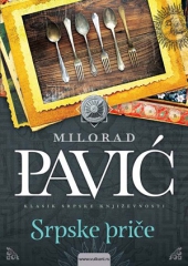 SRPSKE PRIČE