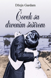 ČOVEK SA DRVENIM ŠEŠIROM