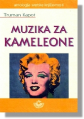 Izdvajamo iz ponude Knjige za decu