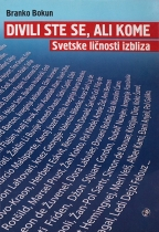 Izdvajamo iz ponude Knjige za decu