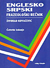 ENGLESKO-SRPSKI FRAZEOLOŠKI REČNIK