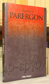 PARERGON