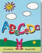 ABECEDA