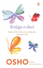 KNJIGA O DECI
