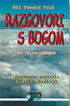 RAZGOVORI S BOGOM ZA TINEJDŽERE
