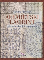 ALFABETSKI LAVIRINT