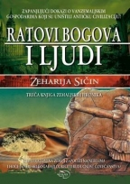 RATOVI BOGOVA I LJUDI