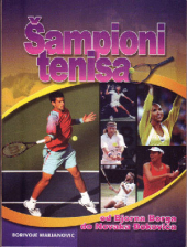 ŠAMPIONI TENISA