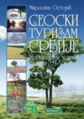 Izdvajamo iz ponude Knjige za decu