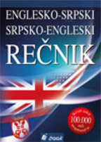 ENGLESKI REČNIK U SVAKOJ PRILICI