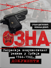 Izdvajamo iz ponude Knjige za decu