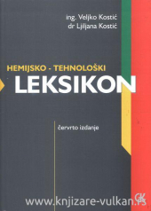 HEMIJSKO TEHNOLOŠKI LEKSIKON