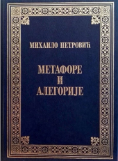 METAFORE I ALEGORIJE