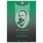 MIHAIL CIGORIN