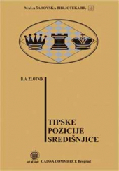 TIPSKE POZICIJE SREDISNJICE