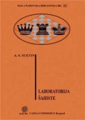LABARATORIJA SAHISTE