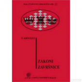 ZAKONI ZAVRSNICE