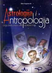 ASTROLOGIJA I ANTROPOLOGIJA