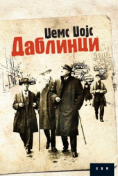 Izdvajamo iz ponude Knjige za decu