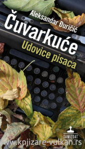 Izdvajamo iz ponude Knjige za decu