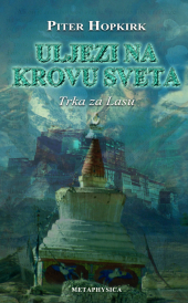 Izdvajamo iz ponude Knjige za decu