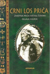 Izdvajamo iz ponude Knjige za decu